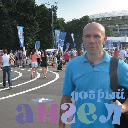 Помощник по хозяйству Владимир