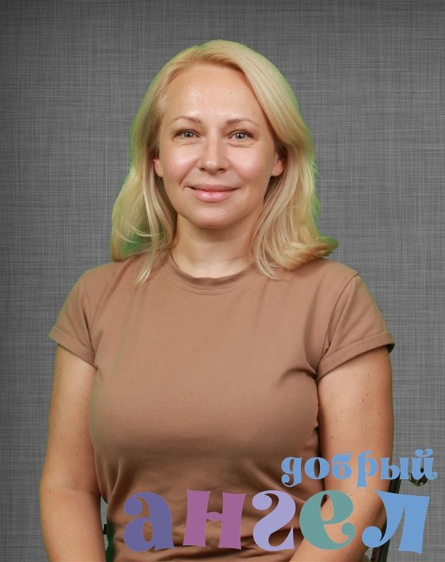 Няня Юлия