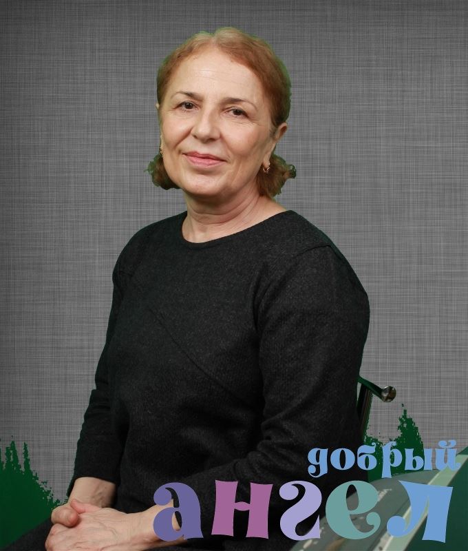 Няня Зайнаб