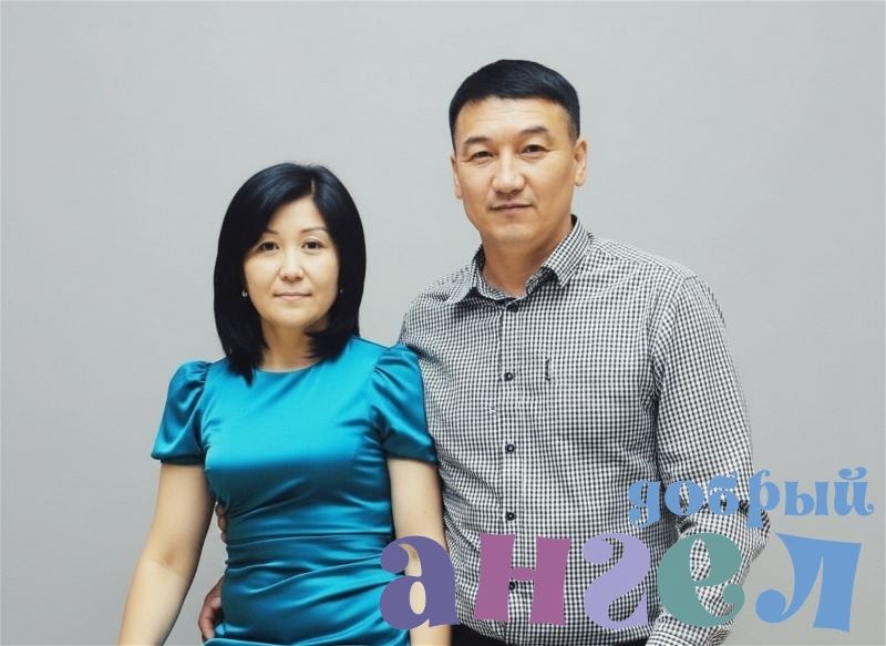 Семейная пара Элиза