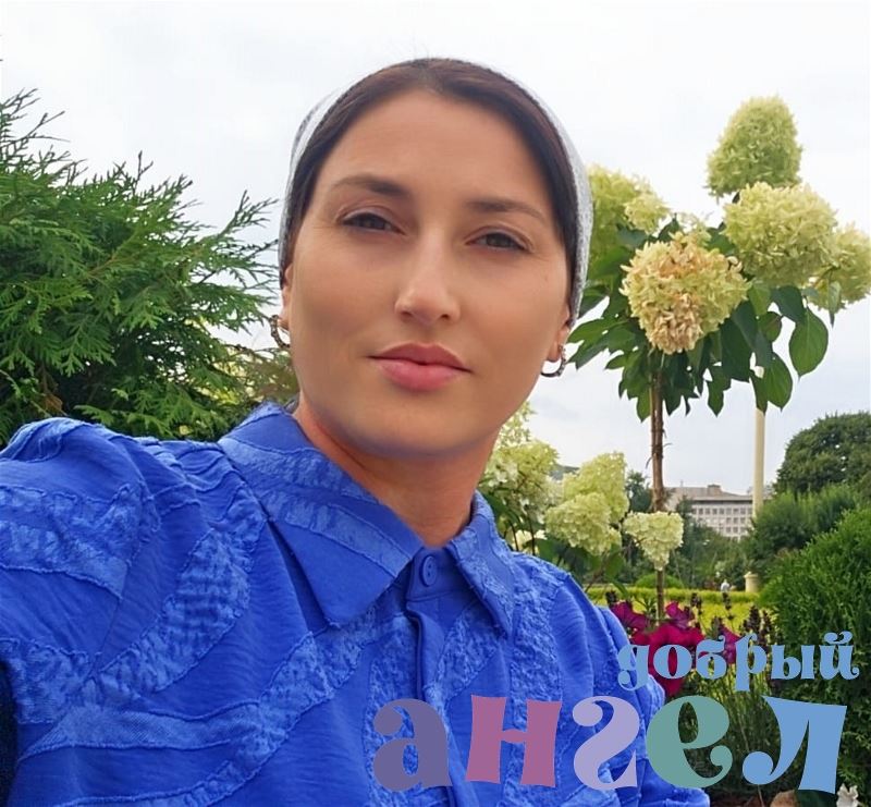 Няня Сакинат