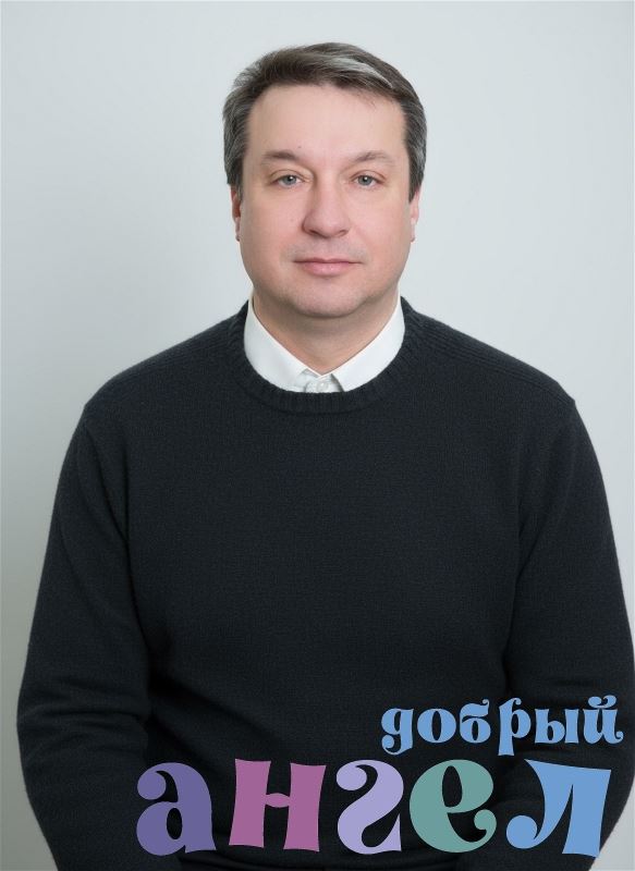 Помощник по хозяйству Евгений