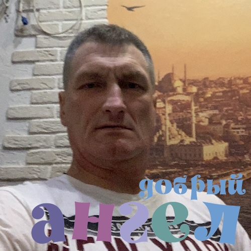Водитель Кирилл