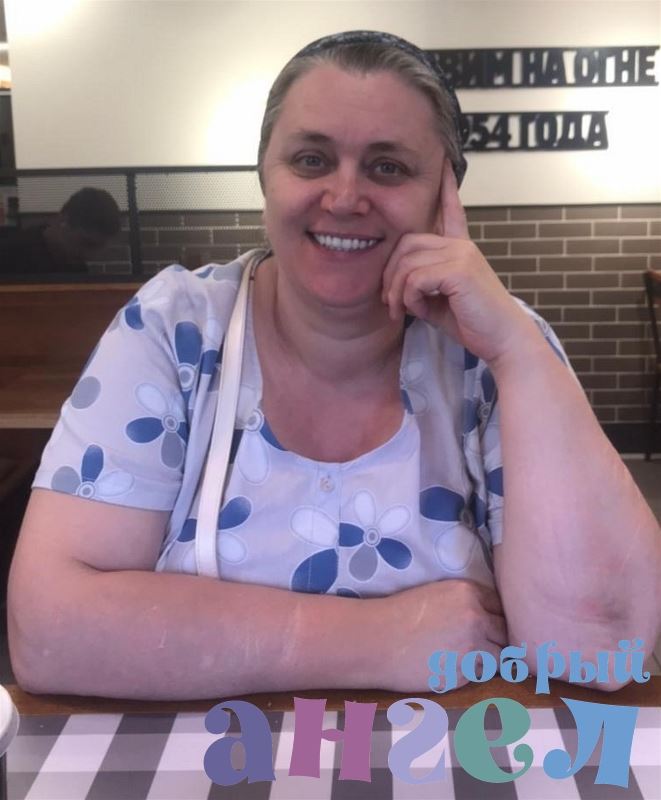 Сиделка Ольга