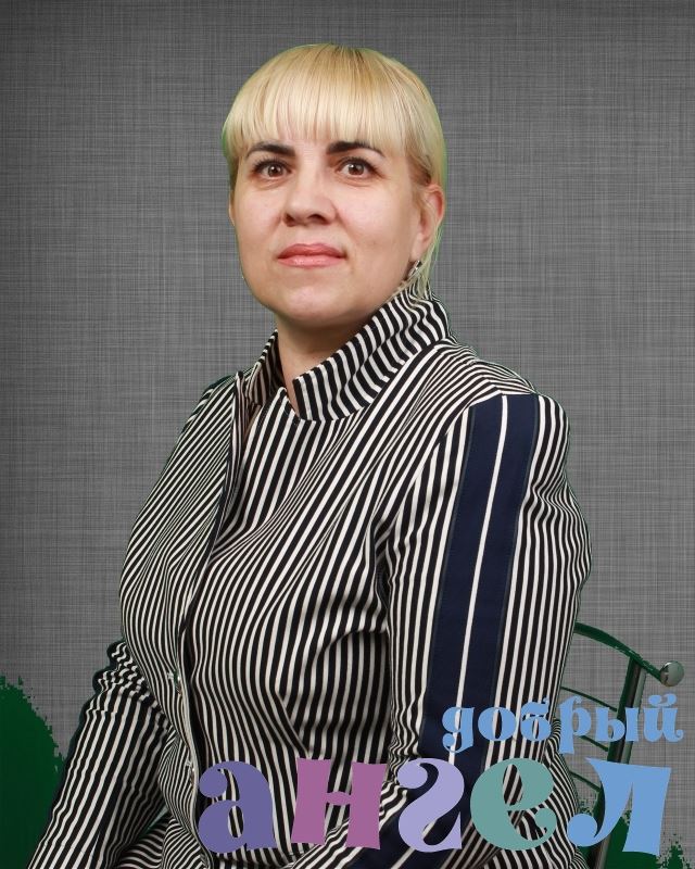Домработница Людмила