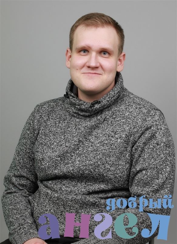 Помощник по хозяйству Павел