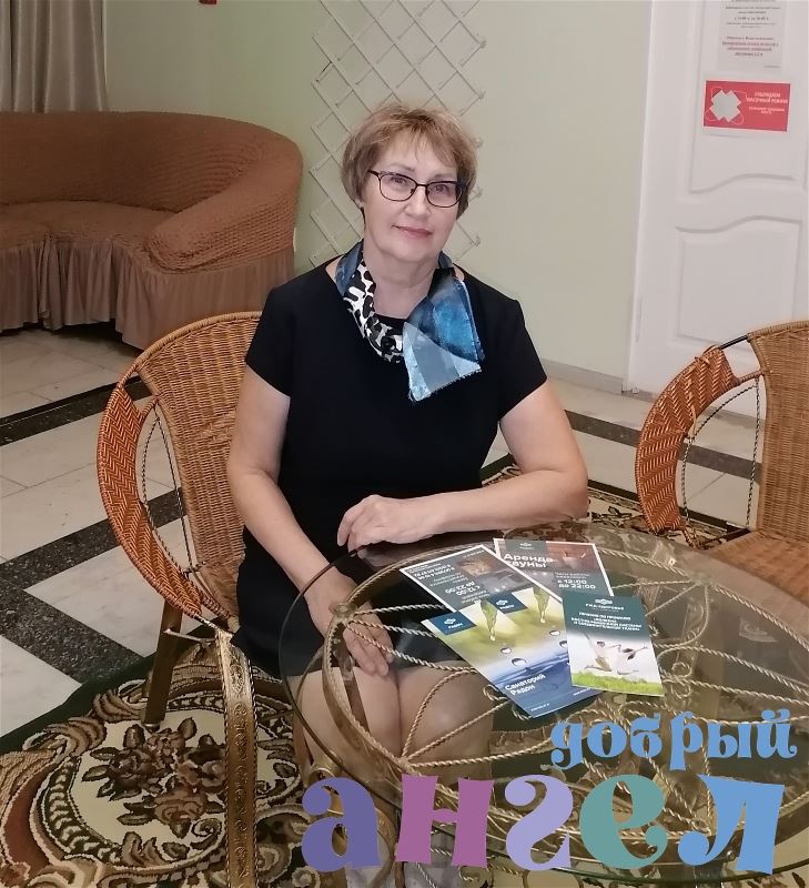 Няня Ираида