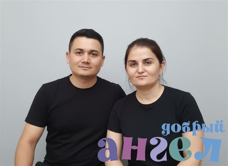 Семейная пара Лейла