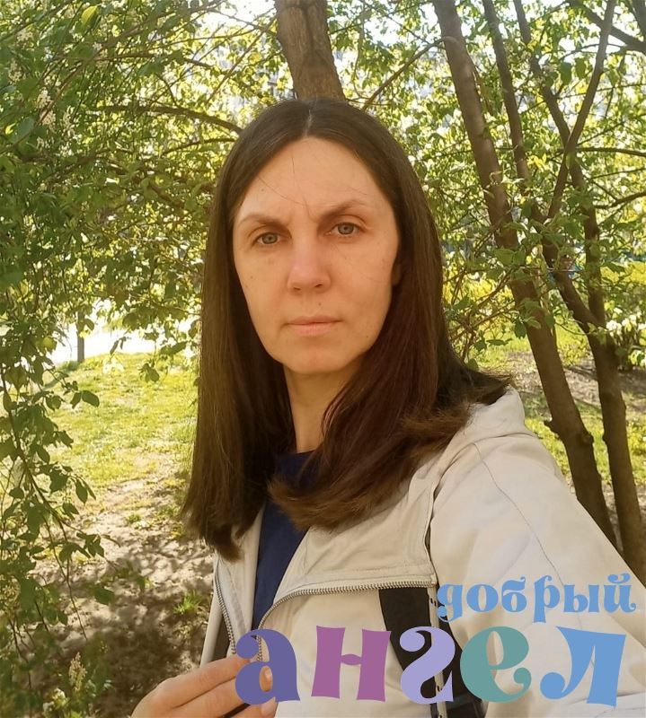 Домработница Екатерина со стажем 11 лет, - ID 257490