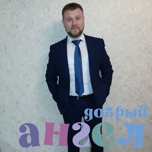 Водитель Роман