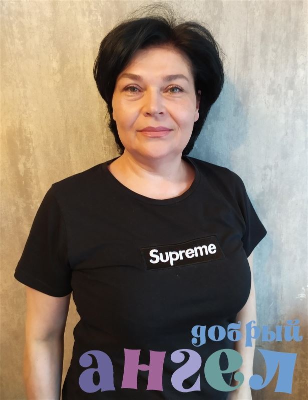 Няня Елена