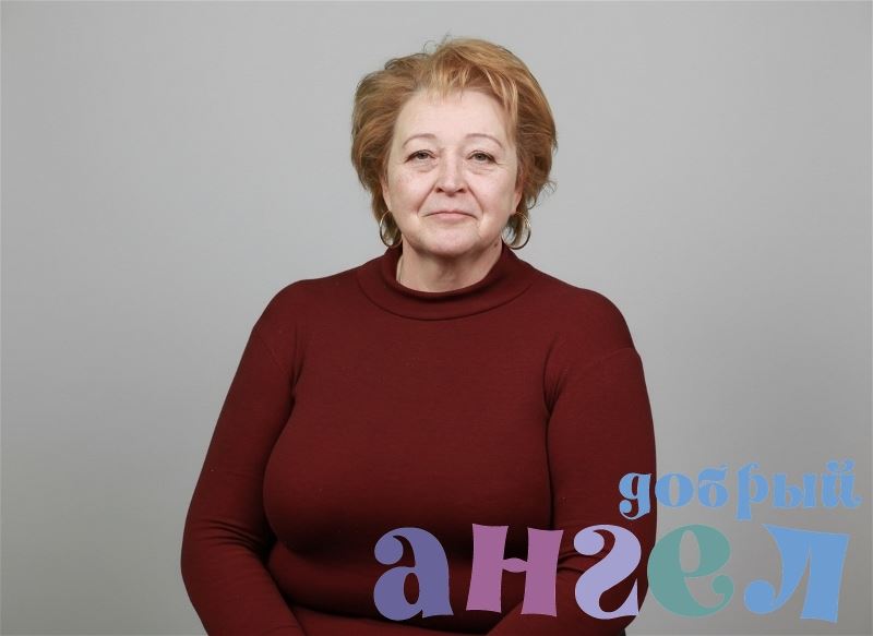 Семейная пара Наталья