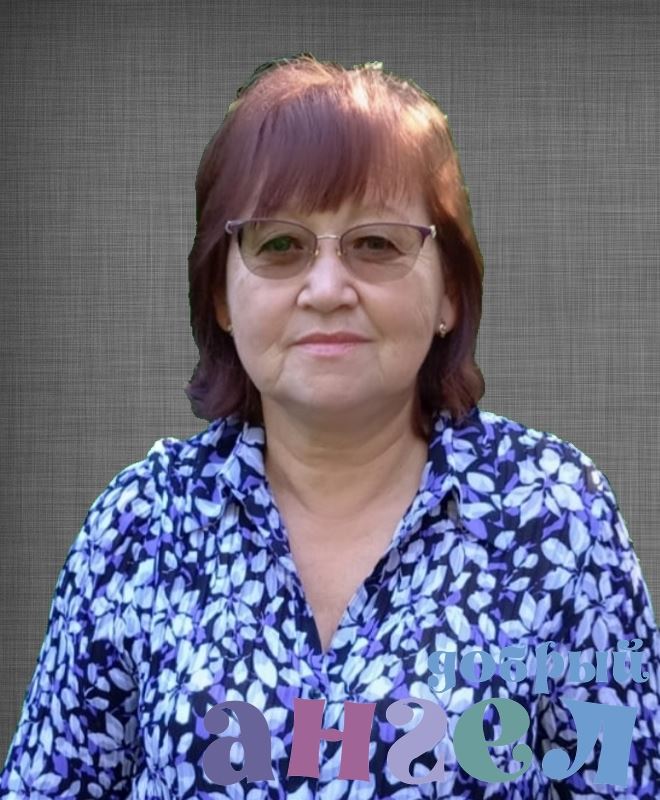 Няня Ирина