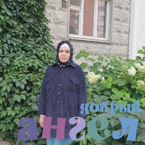 Сиделка Махфуза