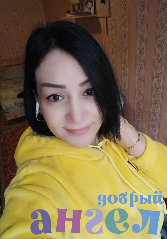 Сиделка Гулбахар