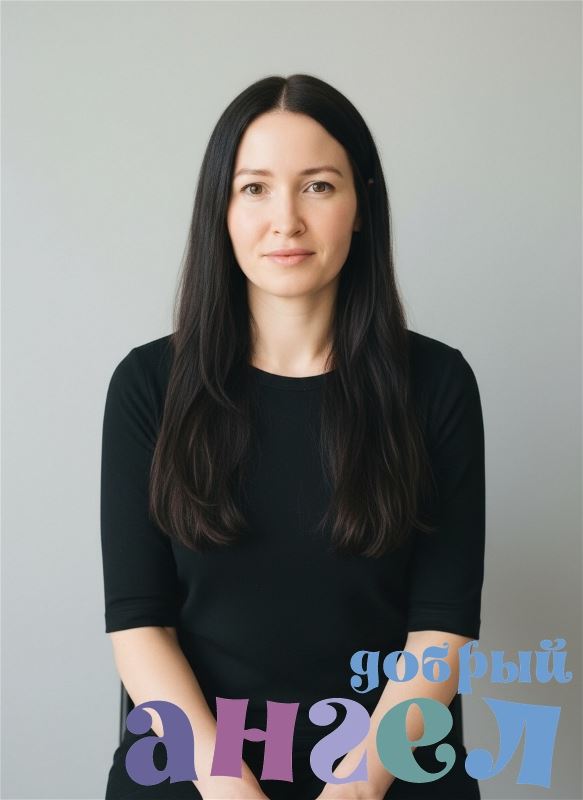 Домработница Насиба