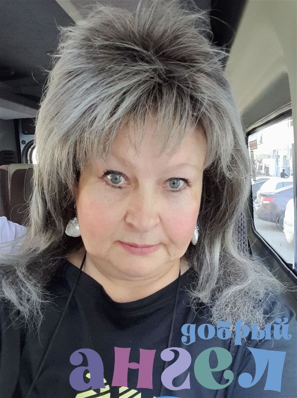 Сиделка Ирина