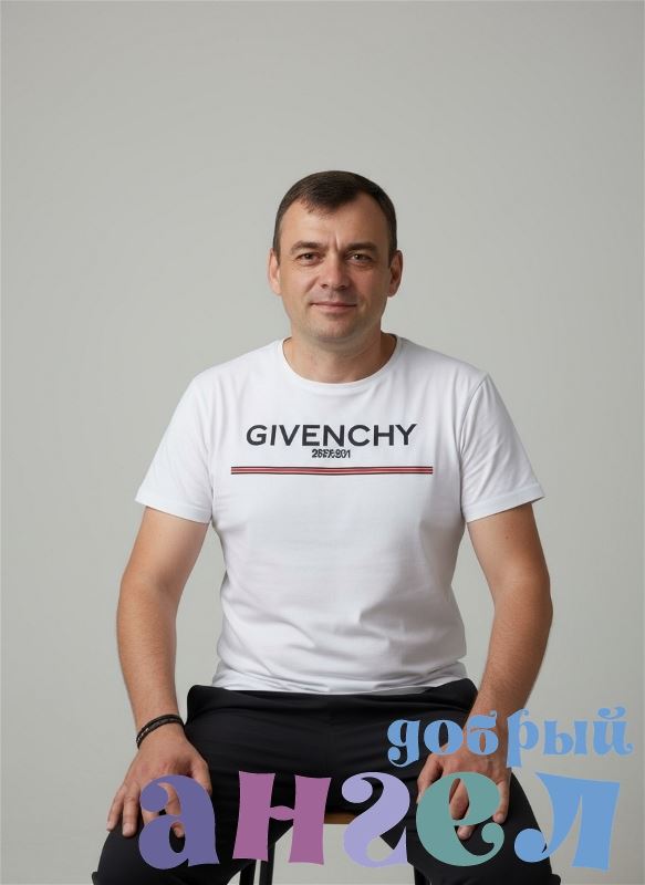 Помощник по хозяйству Игорь