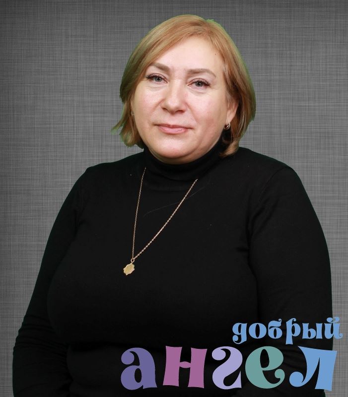 Няня Оксана Аркадьевна 