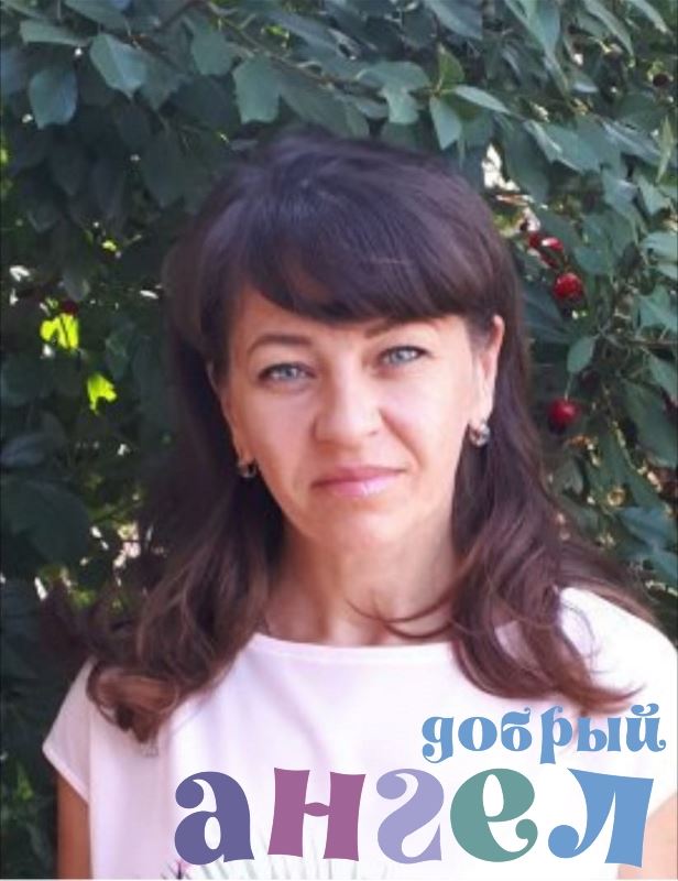 Няня Ирина