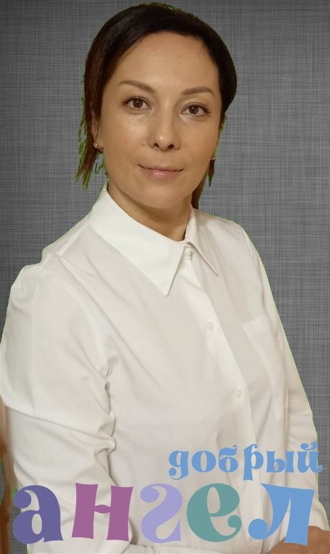 Няня Ирина