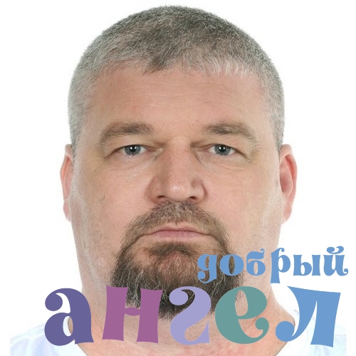 Водитель Александр