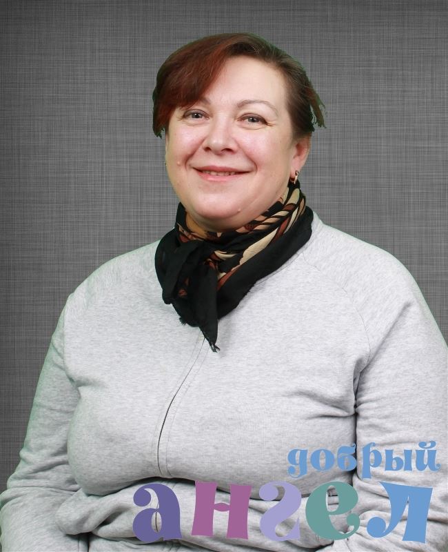 Няня Людмила