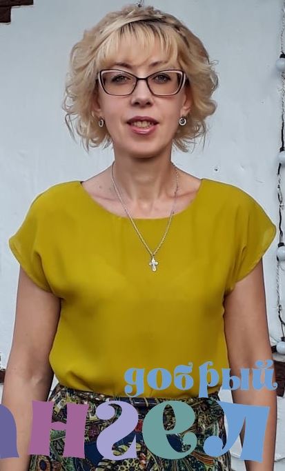 Няня Светлана