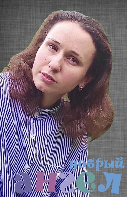 Логопед Олеся