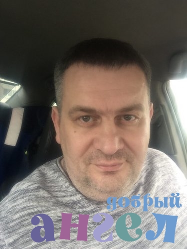 Водитель Павел со стажем 20 лет, - ID 224995