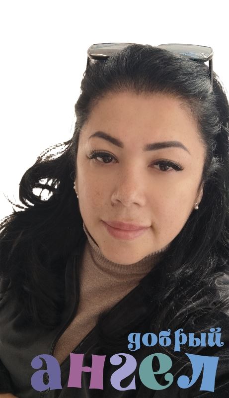 Няня Дилрабо