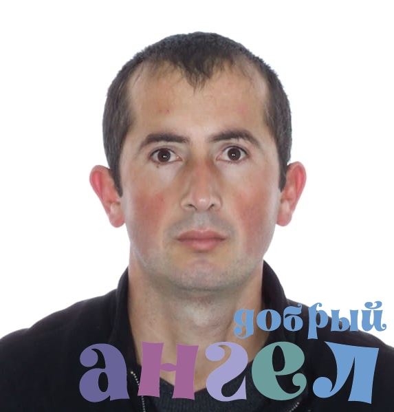 Помощник по хозяйству Валиджон