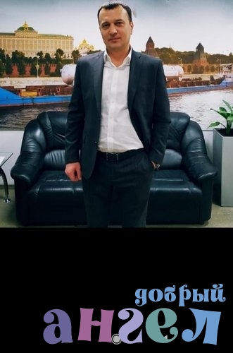 Водитель Денис