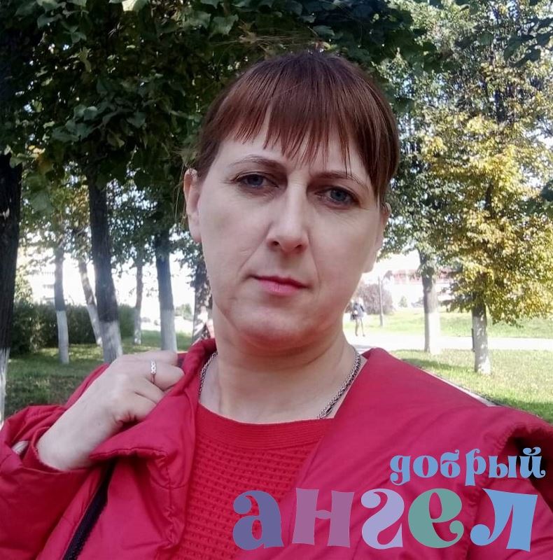 Сиделка Светлана