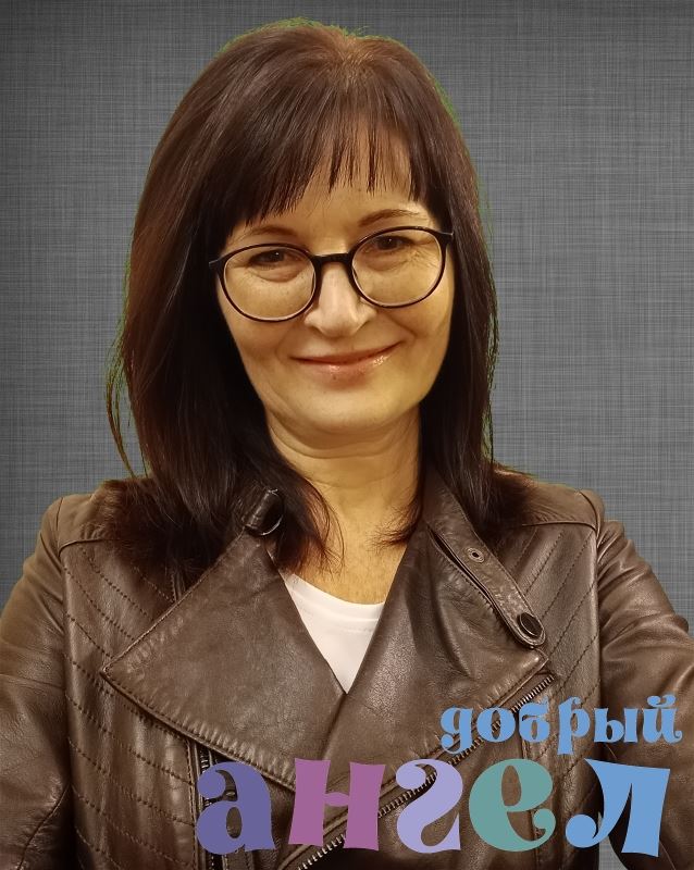 Гувернантка Вера