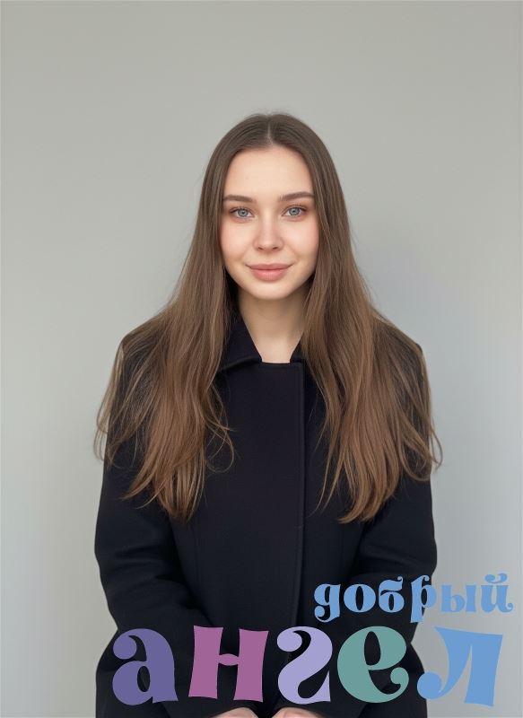 Домработница Зухра со стажем 8 лет, - ID 264909