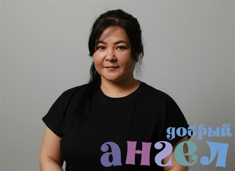 Семейная пара Асал