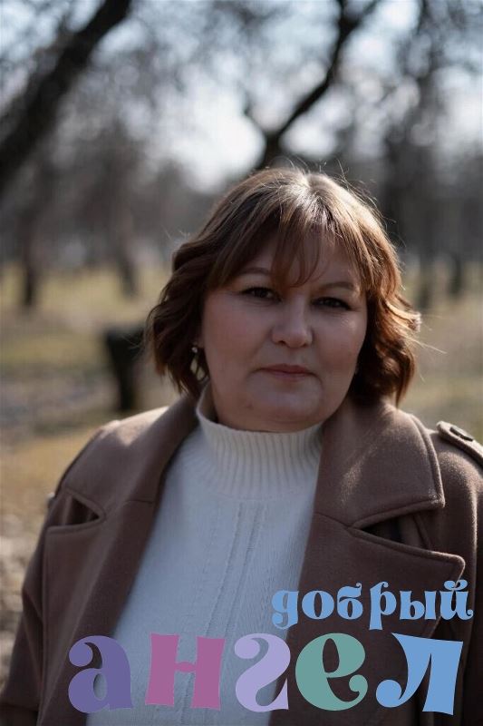 Няня Людмила