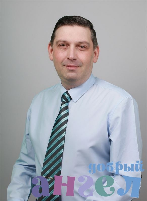 Водитель Сергей