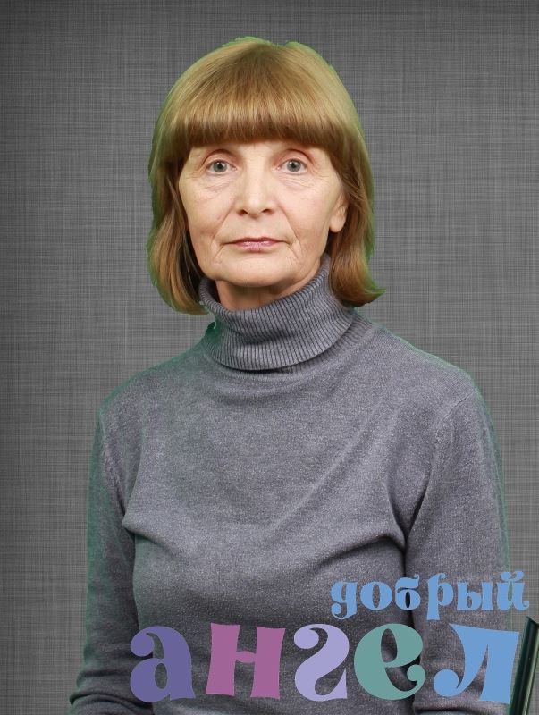 Няня Раиса