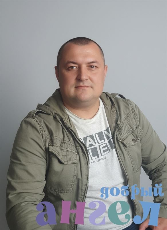 Водитель Виталий