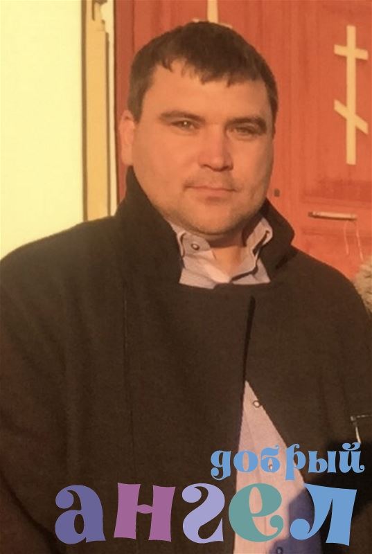 Водитель Александр