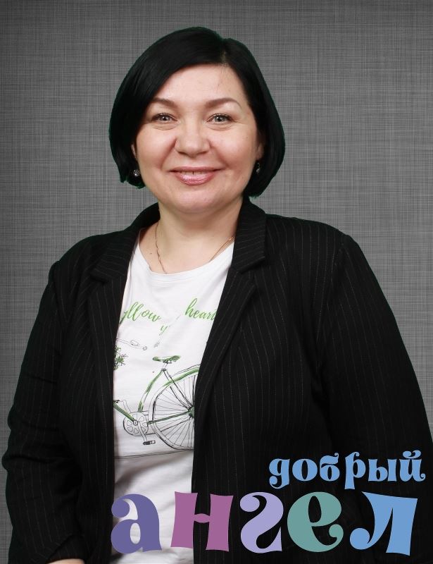 Няня Елена