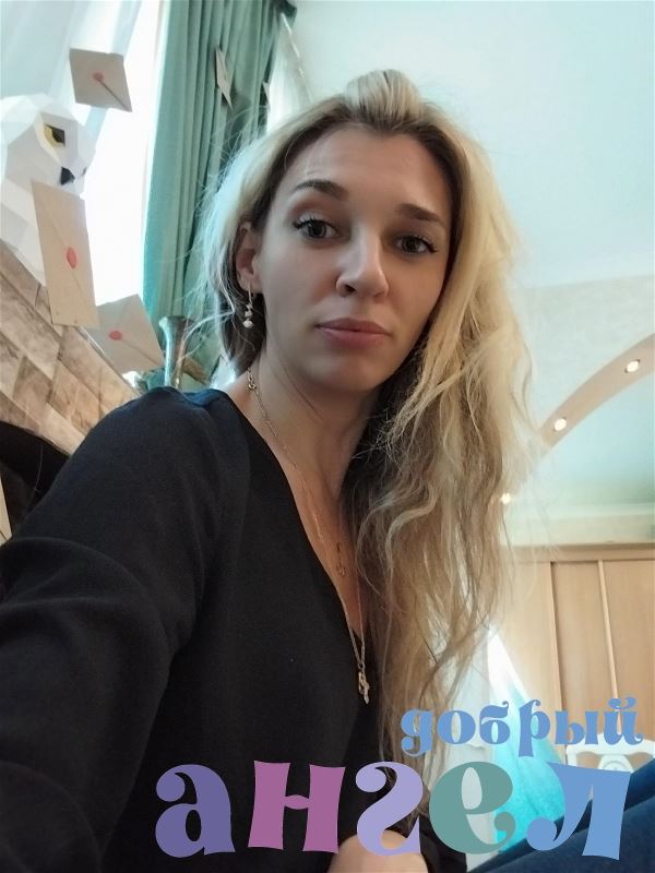 Няня Юлия со стажем 12 лет, - ID 259981