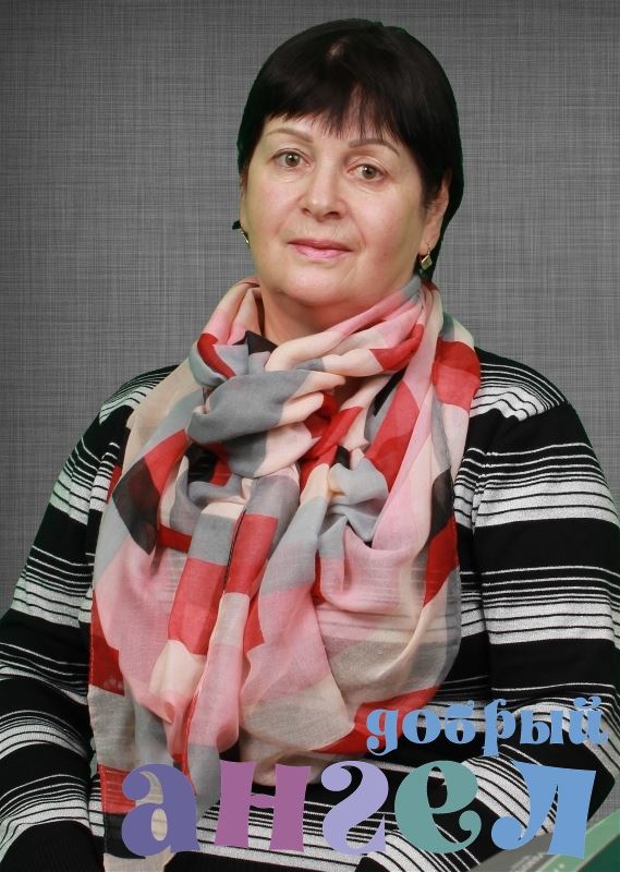 Сиделка Сильвия