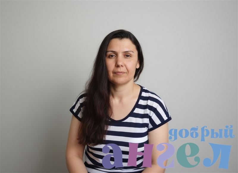 Домработница Рано