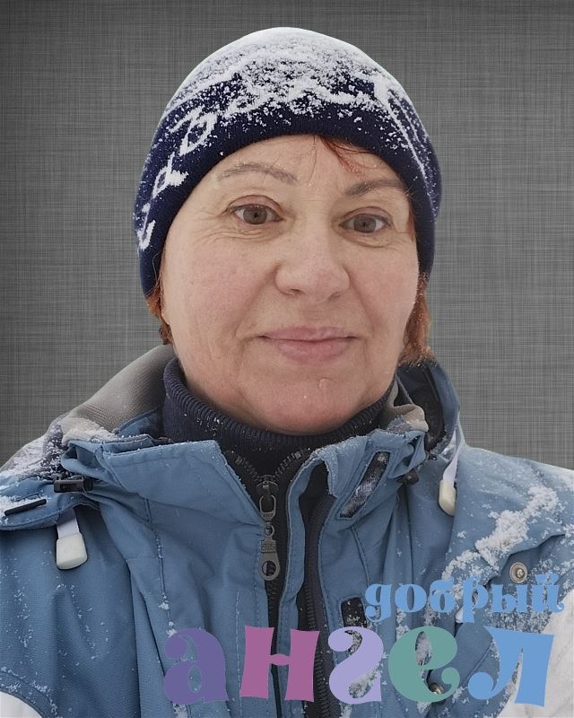 Няня Светлана