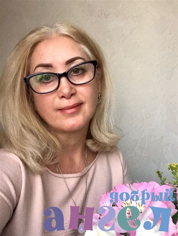 Няня Татьяна