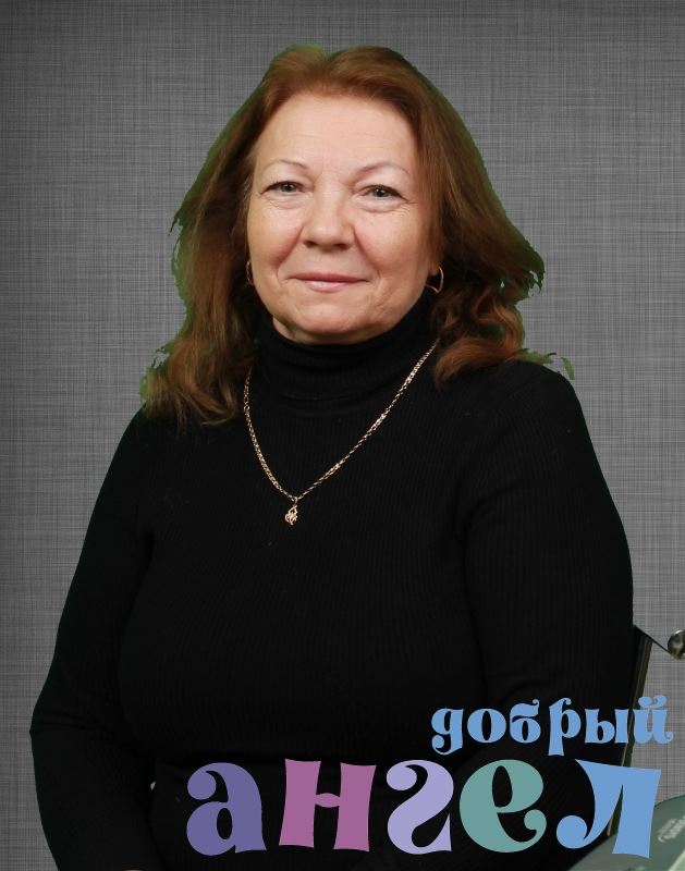 Гувернантка Людмила
