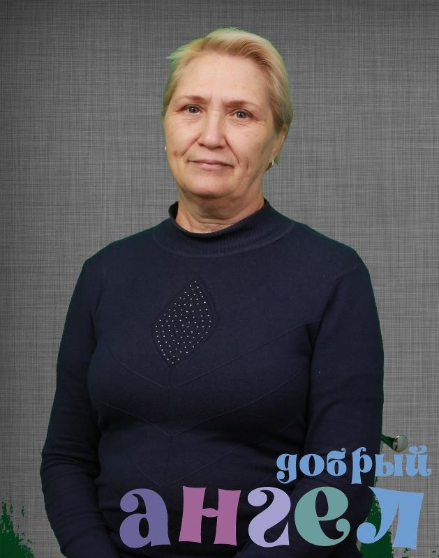Сиделка Гузаль